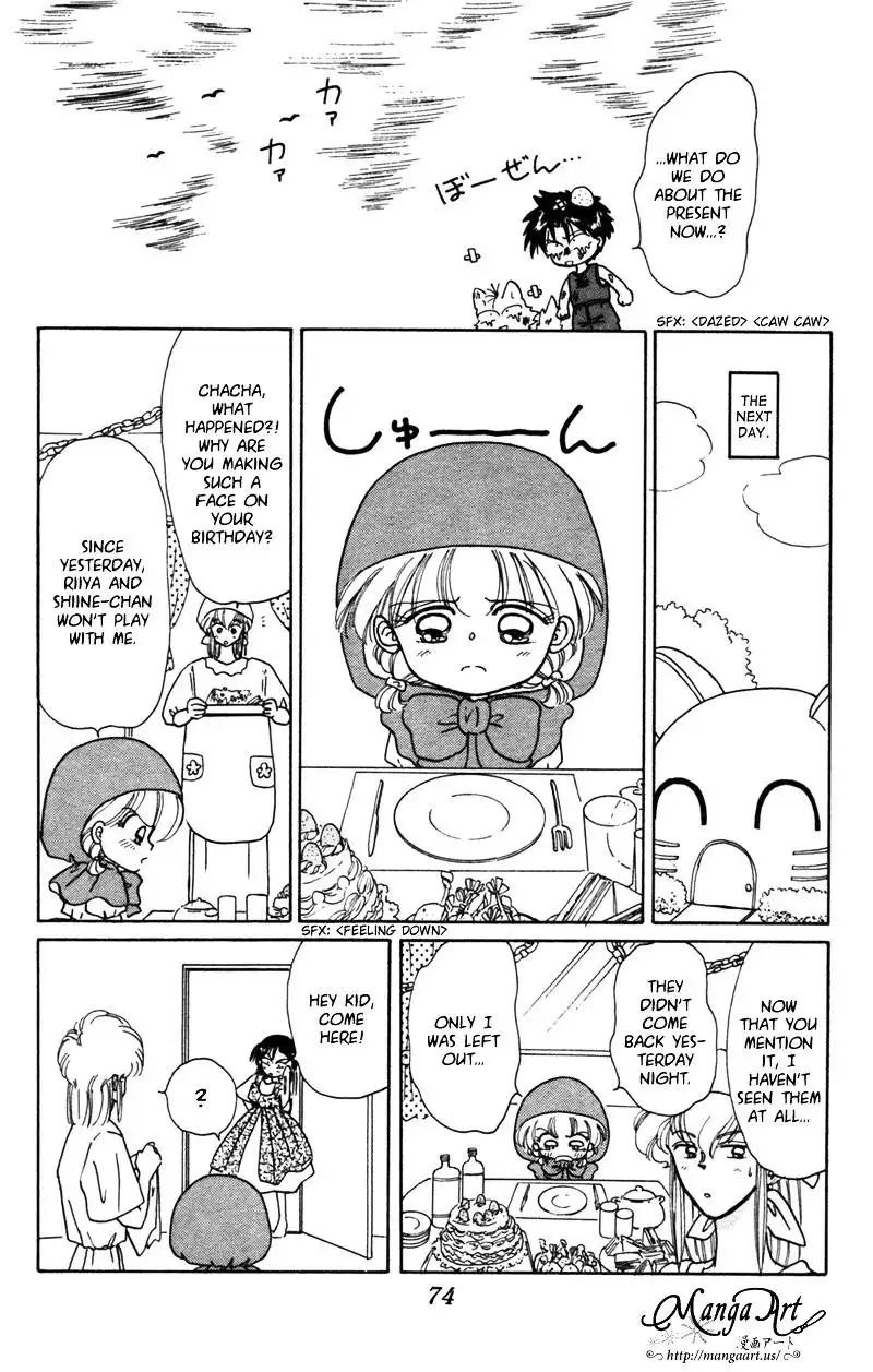 Akazukin Chacha Chapter 24.5 15